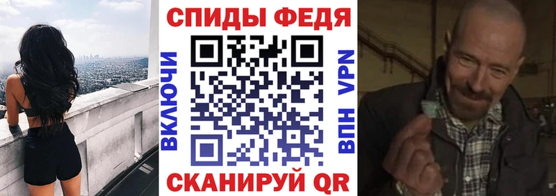 АМФ Розовый  наркошоп  Костерёво 