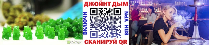 кракен как войти  Костерёво  Еда ТГК марихуана 