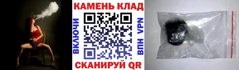 blacksprut ссылка  Костерёво  ГАШИШ Cannabis  закладки 
