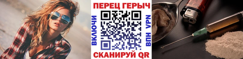 ОМГ ОМГ зеркало Костерёво Героин Афган
