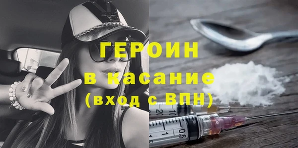 прущие грибы Инсар