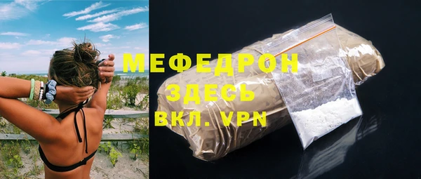 бошки Карпинск