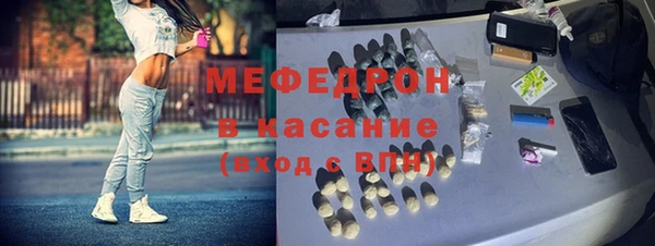 гашиш Иннополис