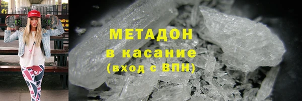 гашиш Иннополис