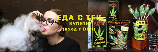 гашиш Иннополис
