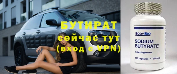 гашиш Иннополис