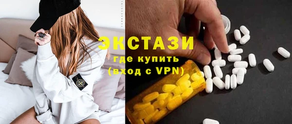 бутик Карталы