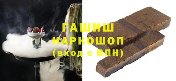 меф Зерноград