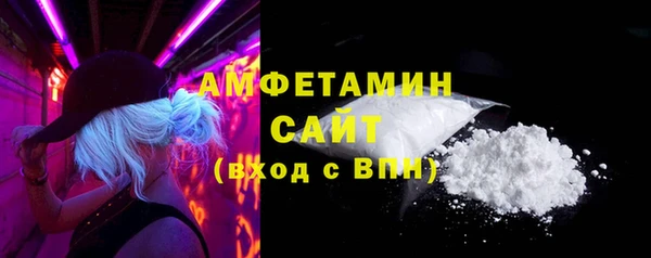 гашиш Иннополис