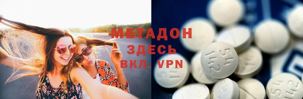 гашиш Иннополис