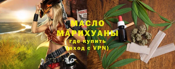 jwh Зеленодольск