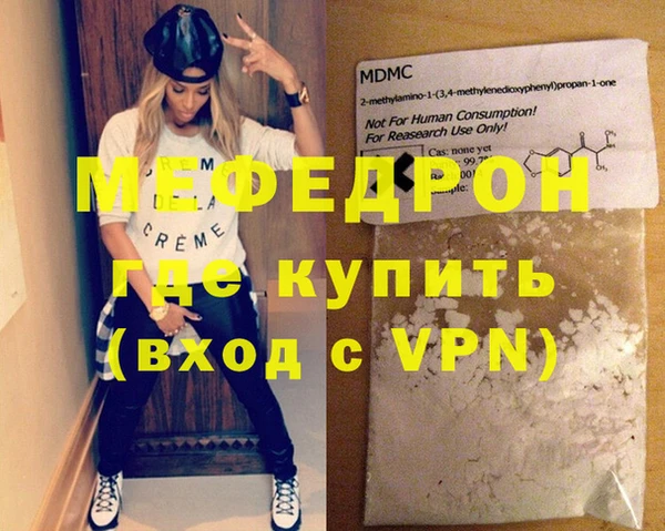 бутик Карталы