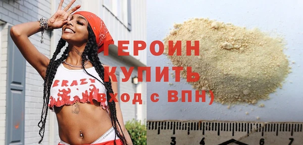 прущие грибы Инсар