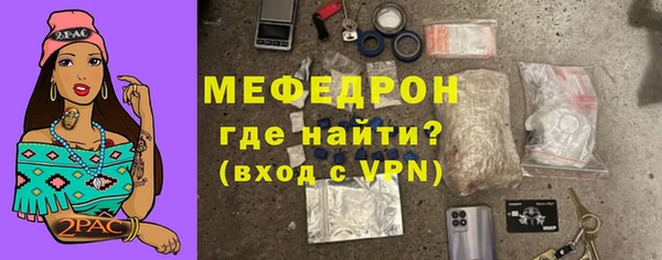 метадон Зеленокумск