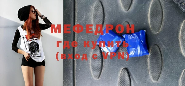 синтетический гашиш Касимов