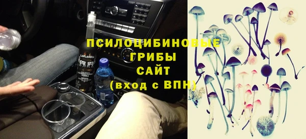 гашиш Иннополис