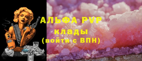 гашиш Иннополис