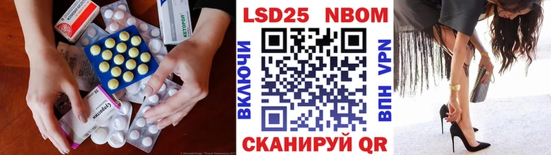 ЛСД экстази кислота  Костерёво 