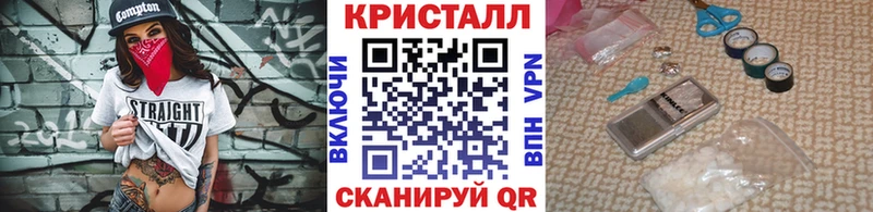 даркнет телеграм  Костерёво  Первитин витя 