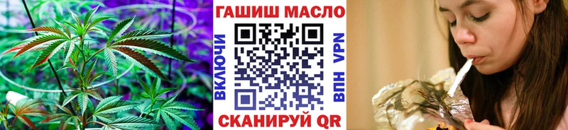 ТГК жижа Костерёво